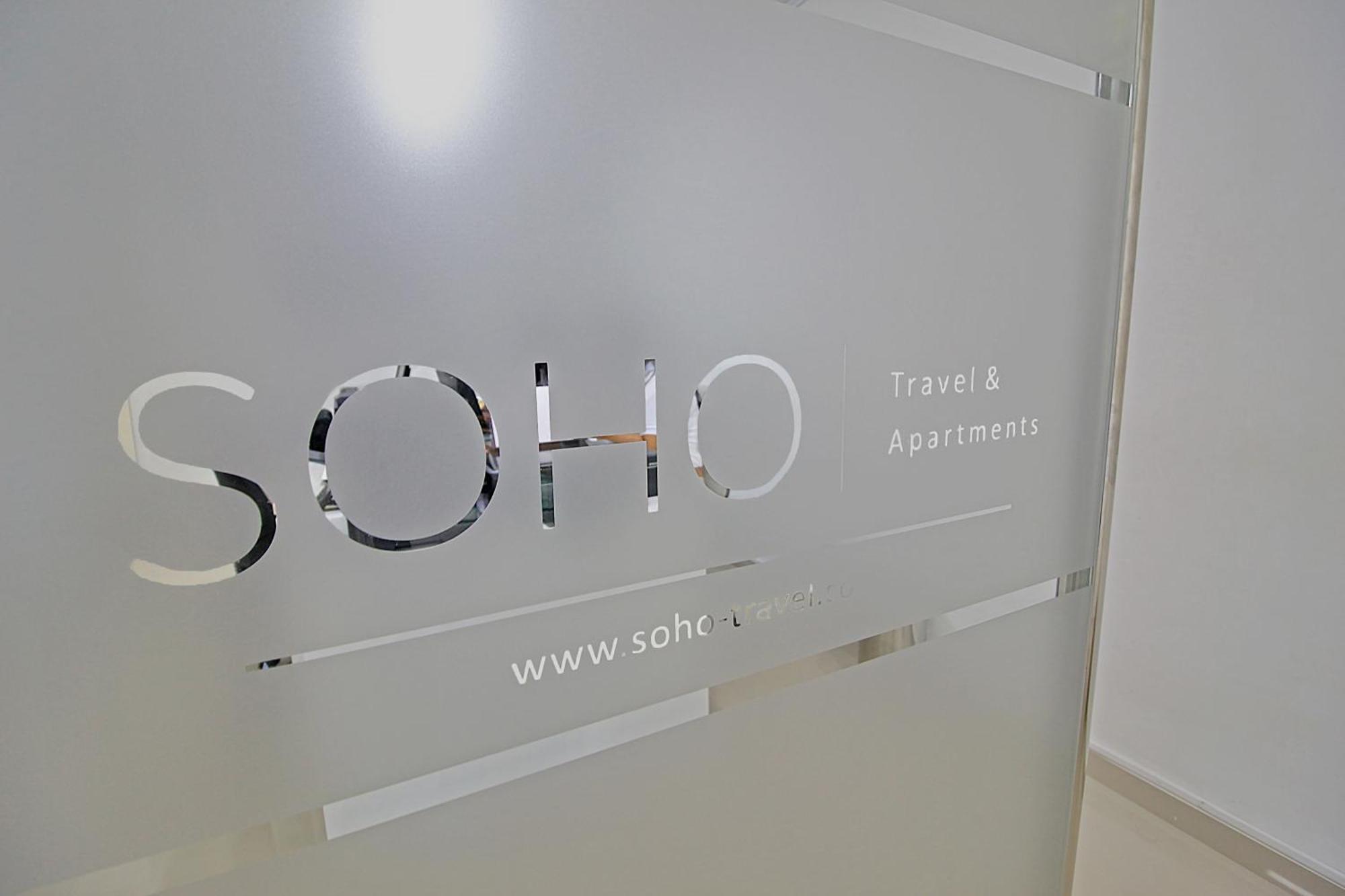 Ambar Roca - Cerca Al Mar By Soho Apartment